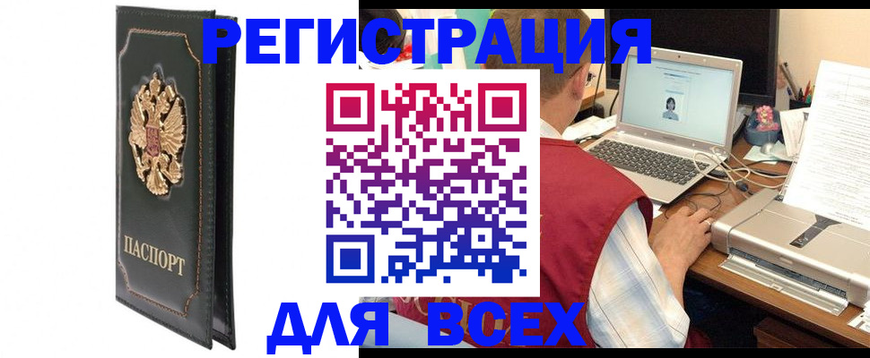 пропишу в квартире в Богучаре